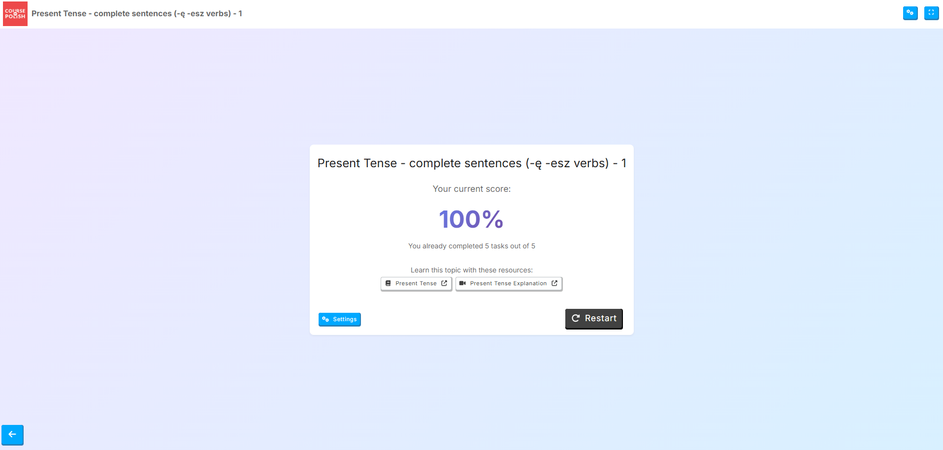 Exercise resources display