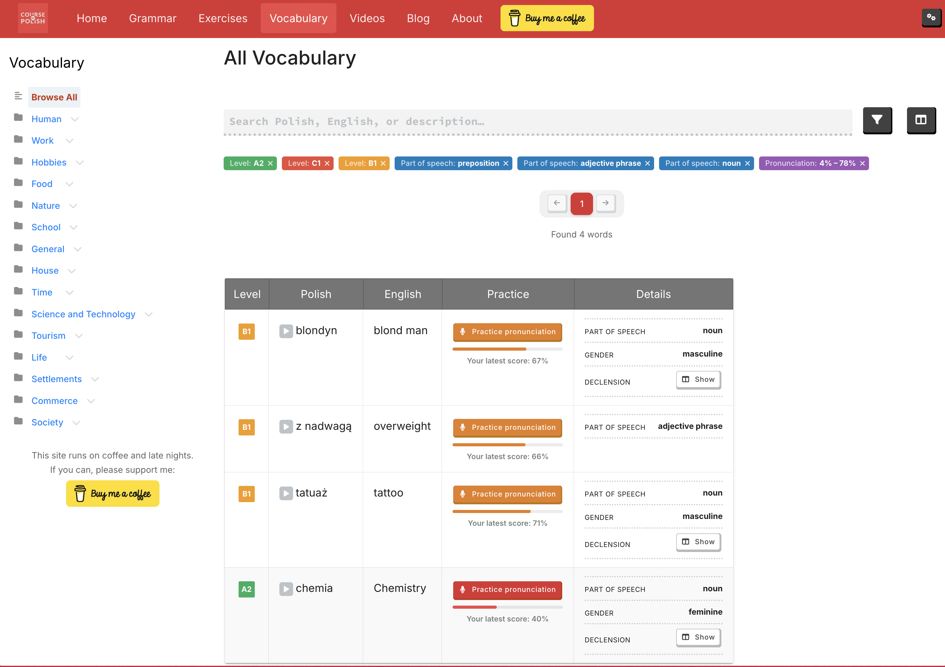 All Vocabulary page with filters