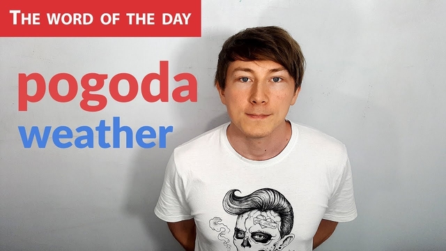Learn Polish Language: The word of the day - pogoda